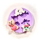 F1319 molde de silicone urso estrela arco-íris confeitaria biscuit