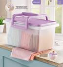 Fabulosa Lilas 6L