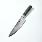 Faca Chef's Knife Hexclad Japanese Damasco em Aço Inoxidável 20cm