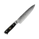 Faca De Chef De Aço Inoxidável De Alto Carbono De 8 Polegadas Com Cabo Ergonômico E Caixa De Faca De Chef De Aço Inoxidável De Alto Carbono De 8 Polegadas Com Cabo Ergonômico E Caixa De