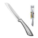 Faca De Pão Bolo Torta Lamina De Aço Inox Serra Serrilha 6 Polegadas