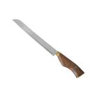 Faca de Serra para Churrasco com Bainha 8" - Carborundum