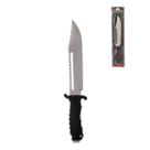 Faca esportiva verus 33.5cm