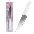 Faca Inox 5 Cabo Branco Profissional Cozinha Chef Churrasco Faca Inox 5 Cabo Branco Profissional Cozinha Chef Churrasco