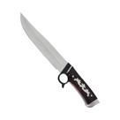 Faca Inox Esportiva Cabo Madeira com Bainha 7"