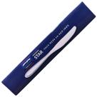 Faca Mesa 12 Talheres Inox Star Classico Faca Mesa 12 Talheres Inox Star Classico