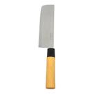 Faca Nakiri Japonesa Cutelo Asia Multiuso Sashimi Sushi 7 Faca Nakiri Japonesa Cutelo Asia Multiuso Sashimi Sushi 7