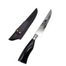 Faca para Churrasco Personalizada Inox Cabo Chifre 7" Bainha