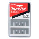 Faca Para Plaina 82mm Hm (Mini Faca) Makita D-07967 Faca Para Plaina 82mm Hm (Mini Faca) Makita D-07967