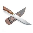 Faca Picanheira Tradicional 9'' Cutelaria Ramin