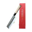 Faca Santoku Japonesa De Aço Inoxidável Para Açougueiro, Desossar, Cortar Peixe E Sushi - Utensílio