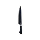 Faca Shark para Carne 10" Faca Tubarão Inox Corneta 75.605.10