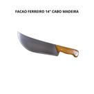 Facão Ferreiro 14" - Biasan