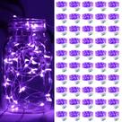 Fairy Lights ZGWJ 20 Mini LED operado por bateria, 7 pés, roxo x50