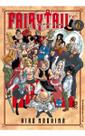 Fairy Tail - Vol. 6