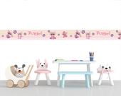 Faixa adesiva infantil Lilo stich rosa 03 unidades