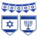 Faixa Decorativa Bandeirinhas Países Copa Do Mundo Festa Das Nações Modelo:Israel
