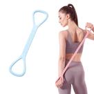 Faixa Elástica de Resistência em Silicone em Formato de 8 para Exercícios