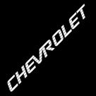 Faixa Traseira Adesiva Pick Up Corsa Chevrolet - Branco
