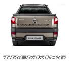 Faixa Traseira Fiat Strada Trekking Adesivo Preto Decorativo