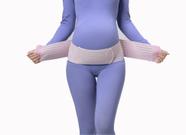 Faja de Soporte para Embarazo SUPPORTSMART HAB Smart 3 en 1 Rosa XL-3XL