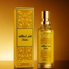 Fakhar Gold Perfume Árabe de Bolso 15ml