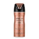 Fakhar Rose Spray Corporal 200ml - Lattafa - Árabe Parfum Fakhar Rose Spray Corporal 200ml - Lattafa - Árabe Parfum