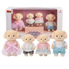 Família Cachorro Casinha Feliz 4 Bonecos Para Meninas Colecionável Infantil