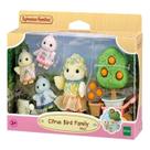 Família dos Pássaros Cítricos Sylvanian Families Epoch
