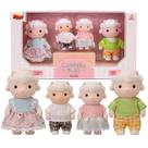 Família Ovelha Casinha Feliz 4 Bonecos Colecionáveis Para Meninas Brinquedo Interativo