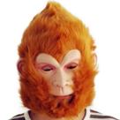 Fantasia de cosplay de Halloween, adereço, máscara Monkey King, resina Wukong
