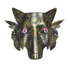 Fantasia de cosplay de PVC com máscara de cabeça de lobo para baile de máscaras de Halloween