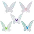 Fantasia de festa Butterfly Wings 48x60cm Organza