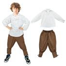 Fantasia de pirata infantil Prebene, camisa e calça medievais 4-6T