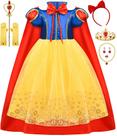 Fantasia de princesa: vestido feminino Avady com capa e acessórios