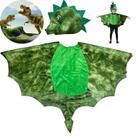 Fantasia Infantil Capa Meninos Dinossauro Carnaval Festa Fantasia Infantil Capa Meninos Dinossauro Carnaval Festa