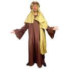 Fantasia José Adulto de Natal Luxo Traje Religioso Bíblico Fantasia José Adulto de Natal Luxo Traje Religioso Bíblico