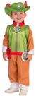 Fantasia Rubie's Paw Patrol Tracker Puppy para menino - média
