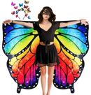 Fantasias femininas de dupla face D.Q.Z com asas de borboleta para adultos Fairy Ladies Festival, festa à fantasia de Halloween (arco-íris brilhante) Fantasias femininas de dupla face D.Q.Z com asas de borboleta para adultos Fairy Ladies Festival, festa à fantasia de Halloween (arco-íris brilhante)