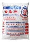 Farinha De Arroz Glutinoso (motigome) Motiko 500g