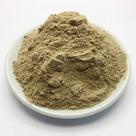 Farinha De Banana Verde 250g