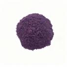 Farinha de Uva Pura Sem Conservantes Sem Açúcar 1kg Sem Glúten Farinha de Uva Pura Sem Conservantes Sem Açúcar 1kg Sem Glúten