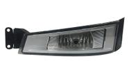 Farol Auxiliar Neblina Esquerdo Volvo FH 2015- 2021 21221152