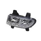 Farol Auxiliar Sinotruk Howo 380 De Milha Lado Esquerdo WG9719720025. Farol Auxiliar Sinotruk Howo 380 De Milha Lado Esquerdo WG9719720025.