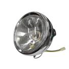 Farol Bloco Óptico Completo Intruder 125 Original Farol Bloco Óptico Completo Intruder 125 Original