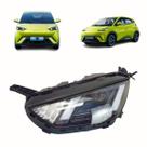 Farol byd mini dolphin 2024 a 2025 lado esquerdo com led eqea4121010b