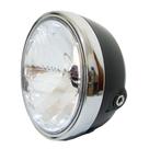 Farol Completo Plasmoto Cbx 250 Twister 06-08 Modelo Original Farol Completo Plasmoto Cbx 250 Twister 06-08 Modelo Original