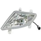 Farol De Milha Marcopolo G7 New Torino 2014 a 2022 Lado Motorista Com Chicote 2 Vias - FORTLUZ - 493LE