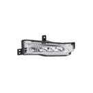 Farol De Neblina Led X3 2017 /x4 2018 Lado Direito