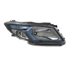 Farol Dianteiro Chevrolet Prisma 2013 a 2019 ARTEB 0160772